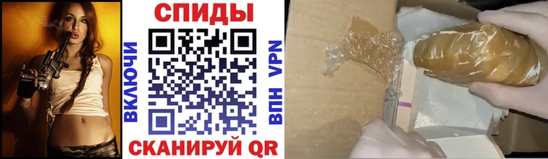 Amphetamine Розовый  где можно купить   Югорск 