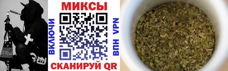 Бутират 99%  наркотики  Югорск 