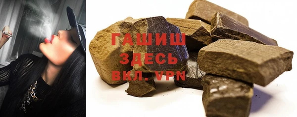 мефедрон VHQ Надым