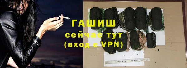 мефедрон VHQ Надым