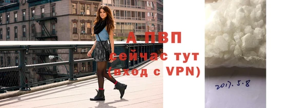 мефедрон VHQ Надым