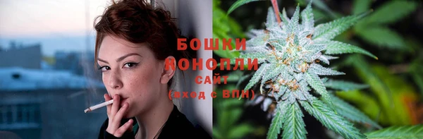 mix Навашино