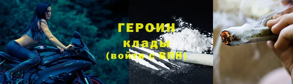 экстази Наволоки