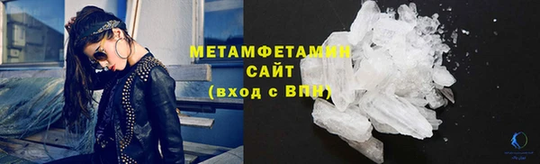 мефедрон VHQ Надым
