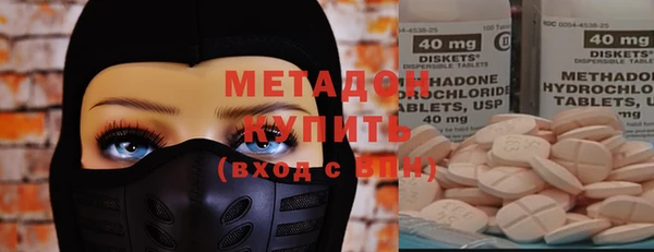 мефедрон VHQ Надым