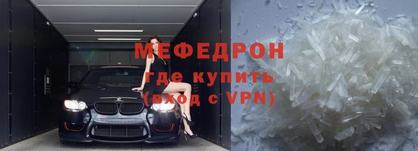 экстази Наволоки