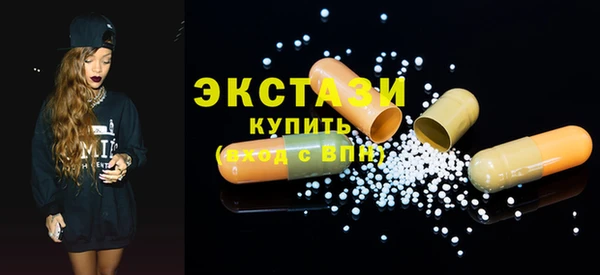 мефедрон VHQ Надым