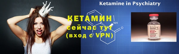 mix Навашино