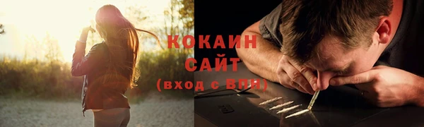 мефедрон VHQ Надым