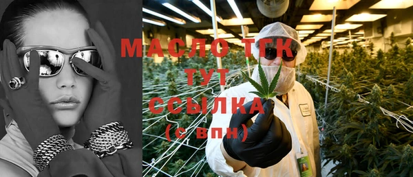 круглые Нея
