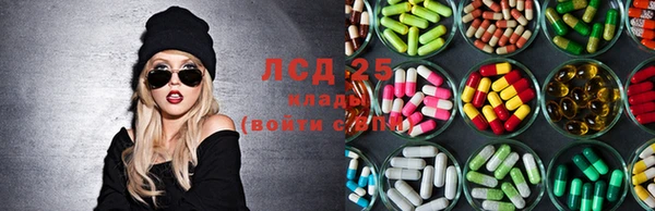 mix Навашино