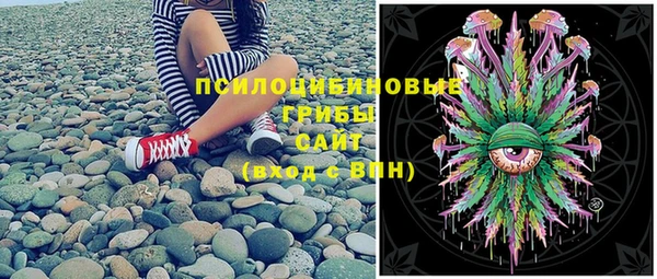 mix Навашино
