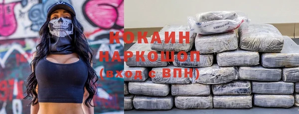 mix Навашино