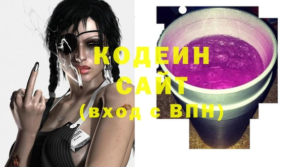 круглые Нефтекумск
