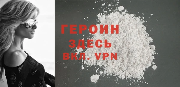 мефедрон VHQ Надым