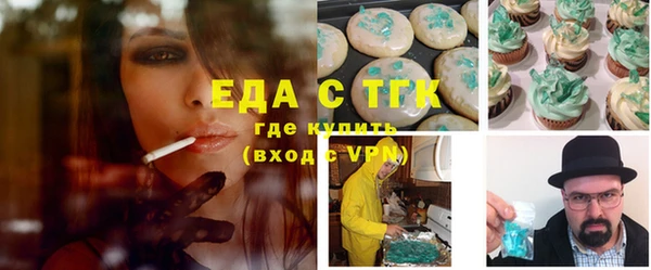 mix Навашино