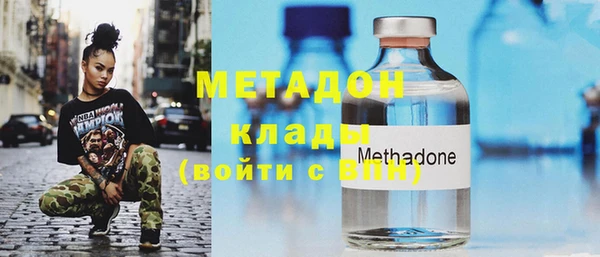 mix Навашино