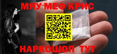 бутик Заволжье