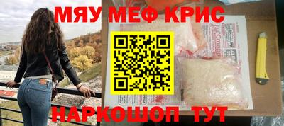 кокаин перу Балашиха