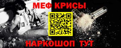 бутик Заволжье