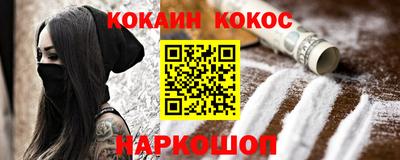 амфетамин Жуковский