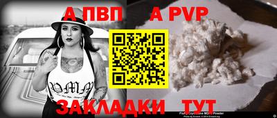 кокаин перу Балашиха