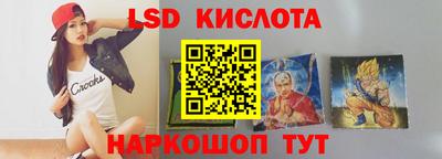 бутик Заволжье