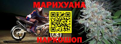 бутик Заволжье