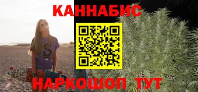 амфетамин Жуковский