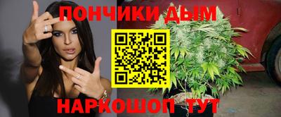 амфетамин Жуковский