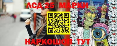 кокаин перу Балашиха