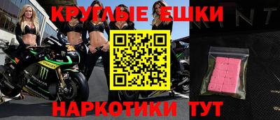 кокаин перу Балашиха