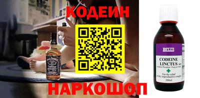 молекула духа Заводоуковск