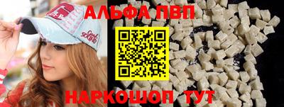 кокаин перу Балашиха