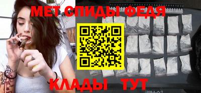 молекула духа Заводоуковск