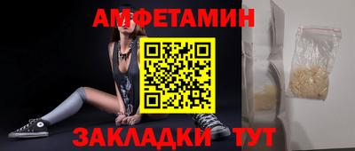 кокаин перу Балашиха