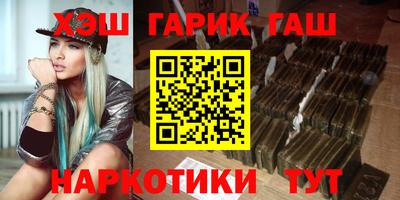 кокаин перу Балашиха