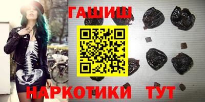 амфетамин Жуковский