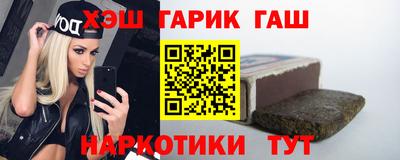 кокаин перу Балашиха