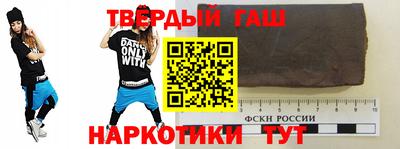 бутик Заволжье