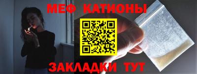 бутик Заволжье