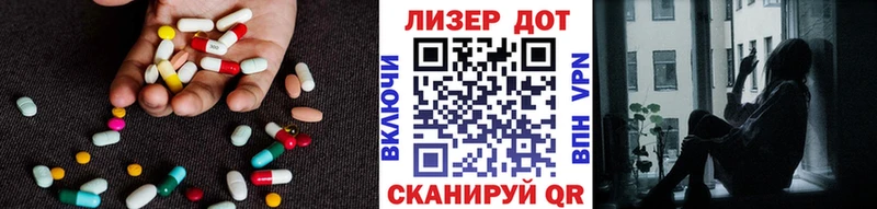 где купить наркоту Югорск ЛСД экстази кислота