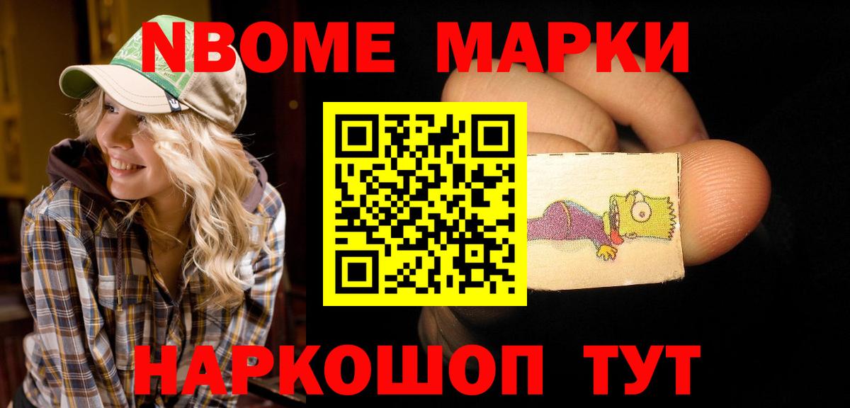 LSD-25 экстази ecstasy Югорск