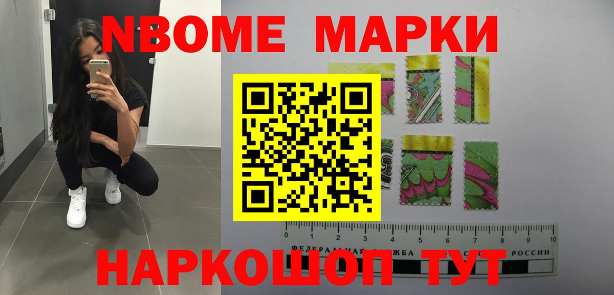 Лсд 25 экстази кислота Югорск