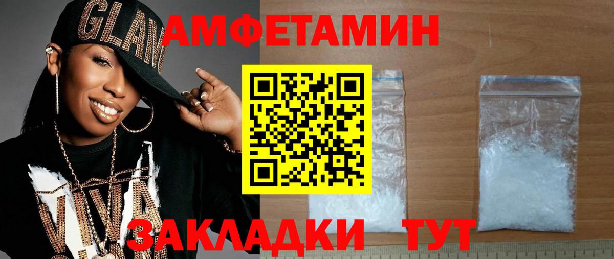 МЕФ Югорск