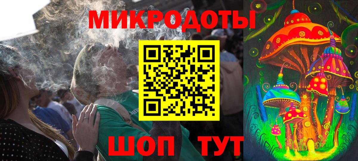 где продают   Псилоцибиновые грибы Cubensis  Вход с VPN  Галлюциногенные грибы Psilocybine cubensis  Югорск 