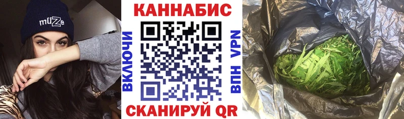 где купить наркотик  Югорск  Конопля Bruce Banner 